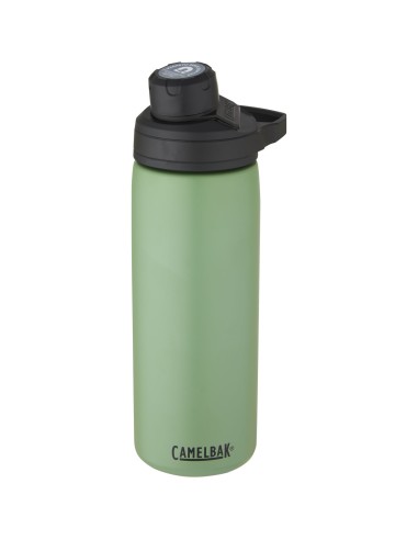 Botella de 600 ml con aislamiento de cobre al...